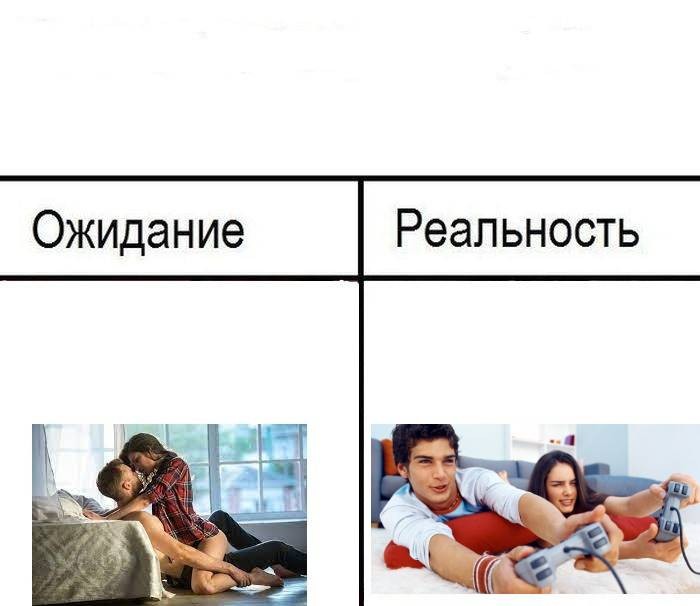 Create meme: expectation reality, expectation reality man, romance expectation and reality