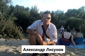 Create meme: "Muradov Serdar saparmuradov", Stepin Andrey Viktorovich, Vyacheslav Smirnov Novokuznetsk