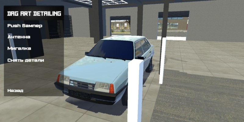 Create meme: vaz 21099 beamng drive, vaz 2109 for beamng drive, vaz 21099 next rp