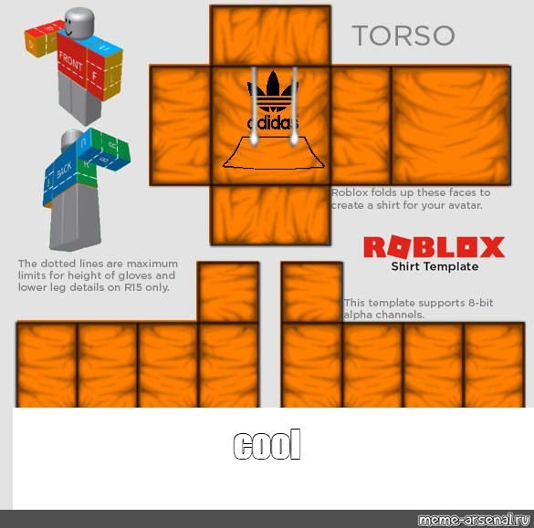Buy Roblox Shirt Creator Template Off 73 - roblox avatar clothing template