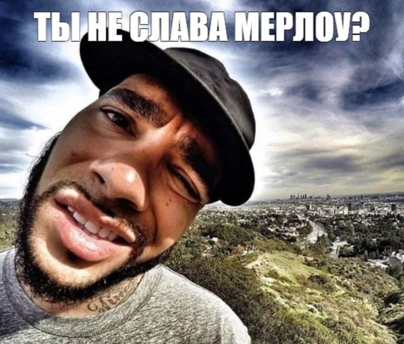 Create meme: screenshot , Timati you are glory marlowe, rapper Timati