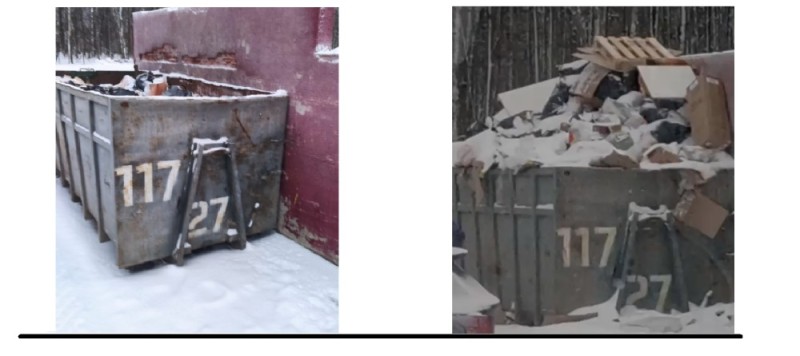 Create meme: dumpster , bulky waste, trash 