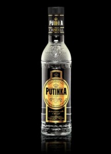Create meme: vodka from Potocari