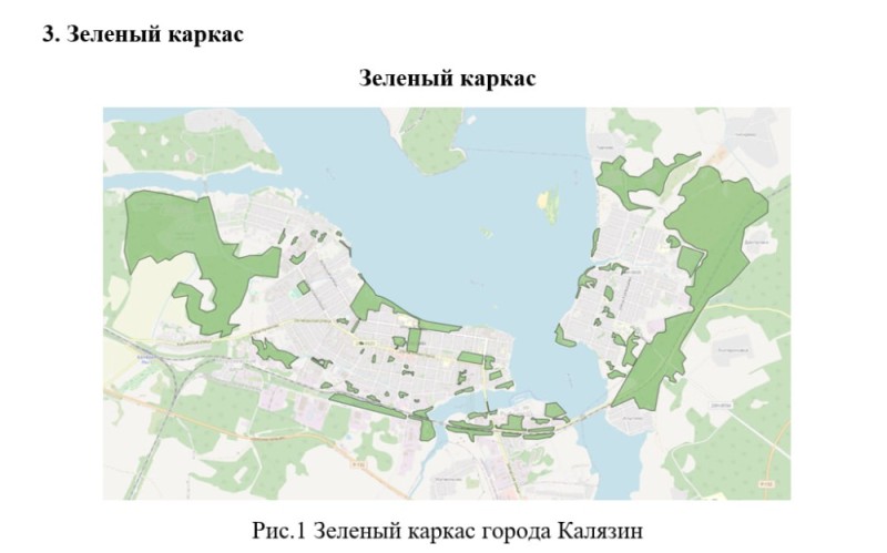 Создать мем: карта, векторная карта, зеленая зона тольятти