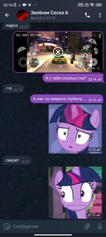 Create meme: sparkle , twilight , mlp twilight