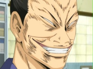 Create meme: Gintama shogun, Gintama father, anime face