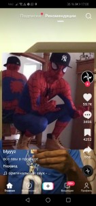 Create meme: spider man spider, screenshot, spider-man