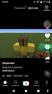 Create meme: minecraft golem, minecraft mechanisms, minecraft