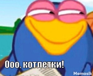Create meme: hello there, Kar karych football, meme