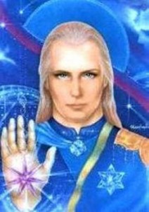 Create meme: lord, galactic Federation of light, ashtar command