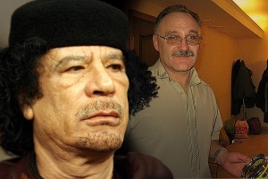 Create meme: captain Muammar Gaddafi, Libya's Gaddafi, Marouane Gaddafi
