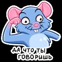 Create meme: rat sticker, sticker mr. rats vkontakte, stickers 