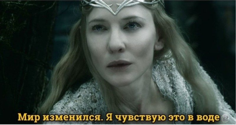 Create meme: Galadriel the Hobbit Battle, cate blanchett the lord of the rings, Galadriel the Lord of the Rings