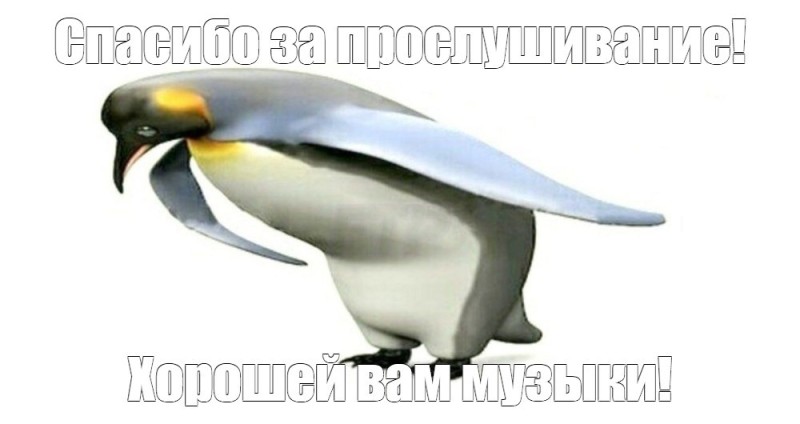 Create meme: penguin thank you, penguin bow, Penguin thanks for your attention
