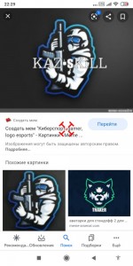Create meme: gamer, eSports of standoff 2, cool logos