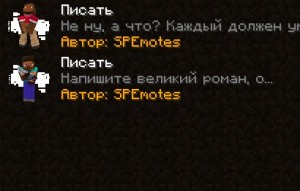 Create meme: servers in minecraft, screenshot, servers minecraft