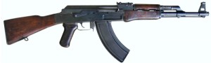 Create meme: gun, assault rifle, concern Kalashnikov