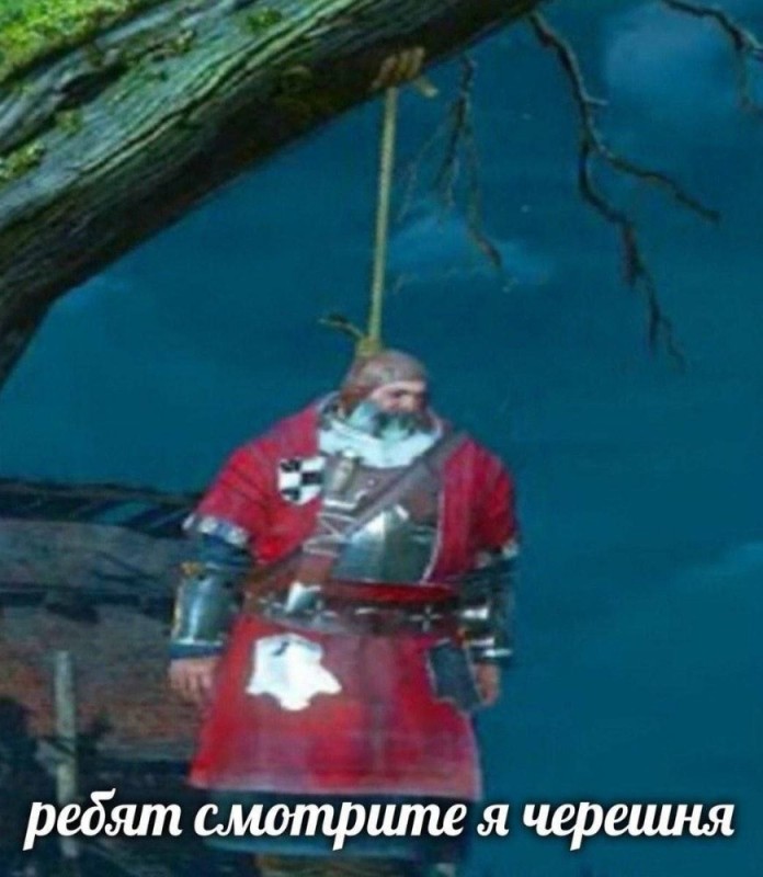 Create meme: The bloody baron witcher 3rd cherry, Bloody Baron cherry, The bloody baron witcher
