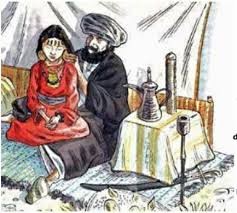Create meme: Illustration, The wives of prophet Muhammad, the wife of the prophet Muhammad Aisha