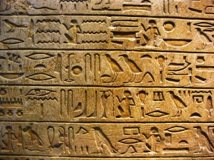 Create meme: hieroglyphs in Egypt photo, Egyptian hieroglyphics pictures, hieroglyphics ancient erepta