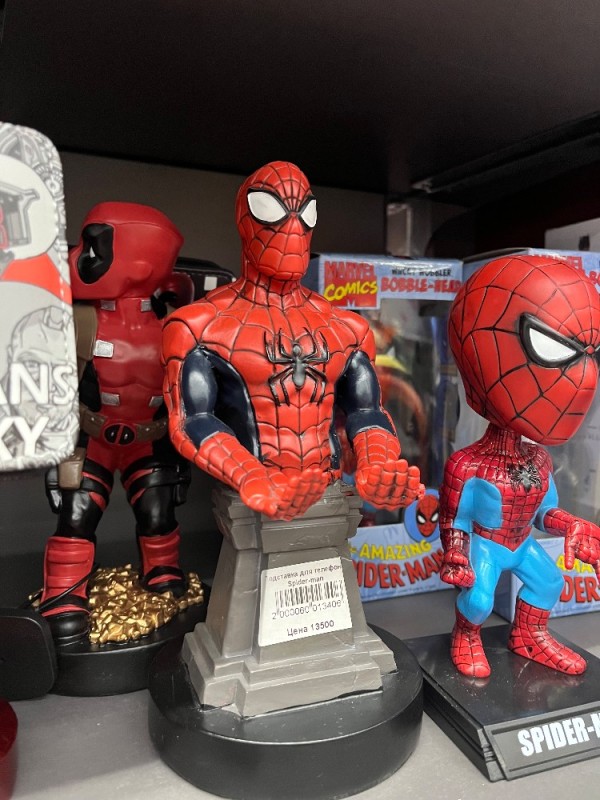 Create meme: spider-man toy, neca spider man action figure, Spider-Man