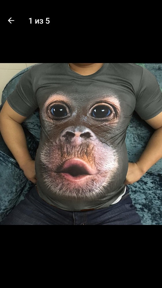 monkey #meme #monke #monkeyface