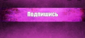 Создать мем: шапка для канала 2560 х 1440 шаблон, шапка для ютуб канала, шапка для ютуба 2048 х 1152