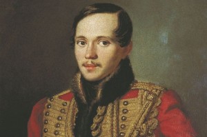 Create meme: Lermontov