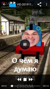 Create meme: Thomas the tank engine, the tracks, train train