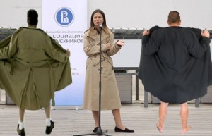 Create meme: the girl opens a Cape, the flasher photobooth, a man in a raincoat