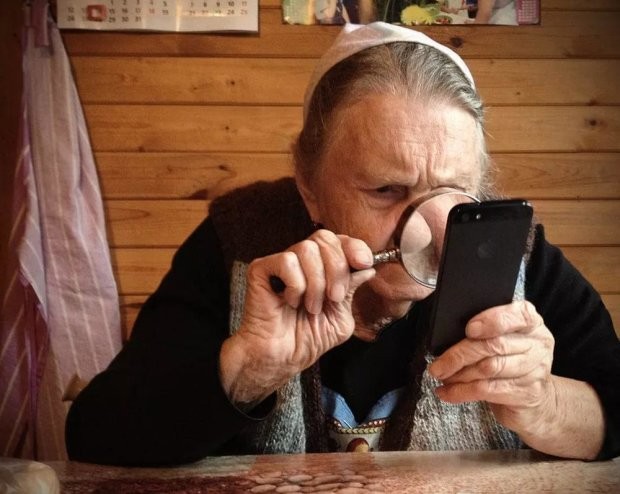 Create meme: grandma is on the phone, grandma with a phone, call your parents
