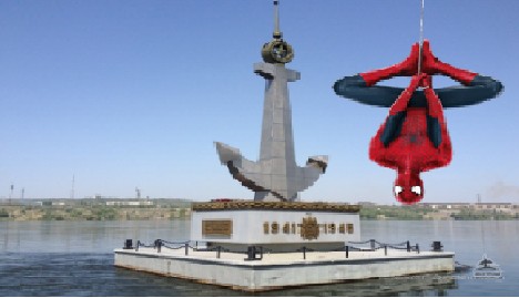 Create meme: monument to rivermen in Volgograd, floating monument to the lost rivermen volgograd, floating monument in volgograd