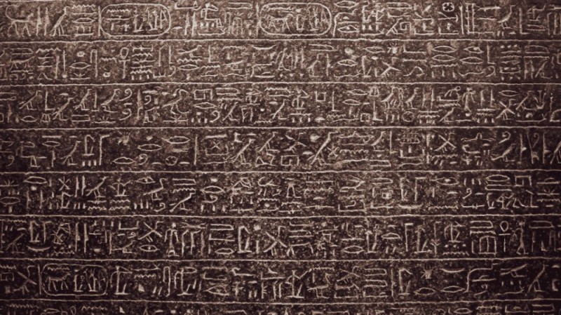 Создать мем: письменность древнего египта, египетский иероглиф, египетские надписи