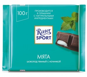 Create meme: chocolate ritter sport