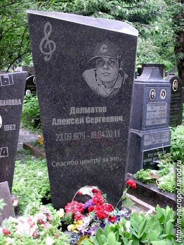 Создать мем: кунцевское кладбище могилы знаменитостей, памятники на кладбище, могила русская