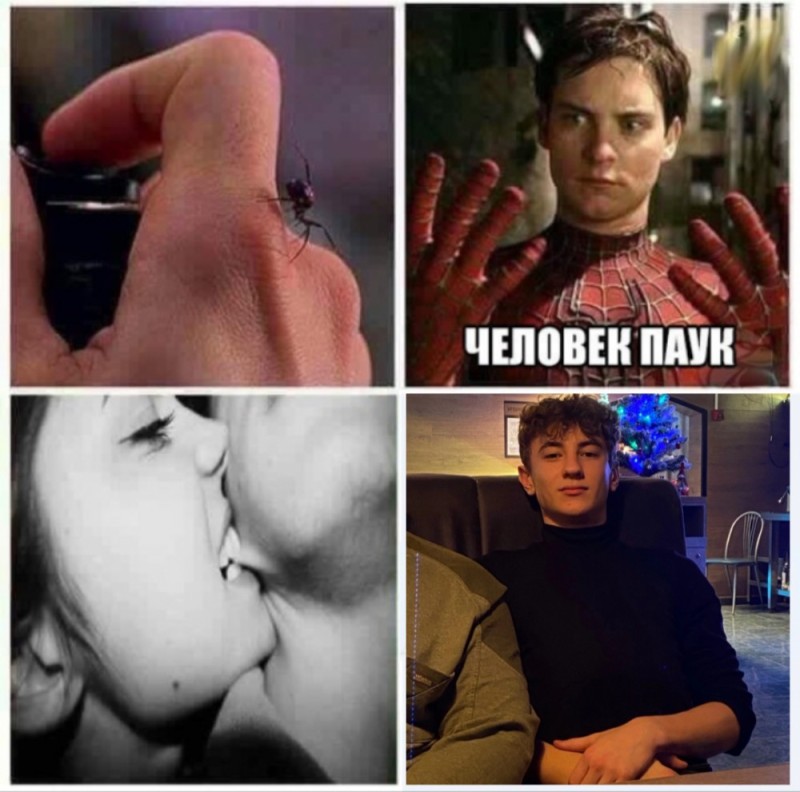 Create meme: a meme about a spider, peter parker spider bite, bitten by a spider