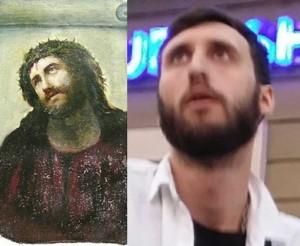 Создать мем: испорченная фреска иисуса, фреска иисуса испорчена, Пушистый Иисус