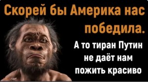 Создать мем: древние люди, человек неандерталец обезьяна, хомо эректус