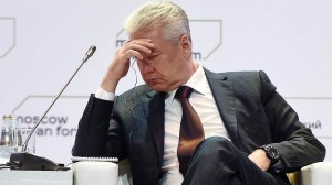 Create meme: Sergei Sobyanin, Sobyanin watch, Sobyanin unhappy