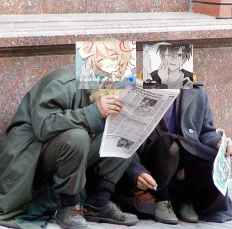 Create meme: homeless people, homeless, the homeless in Russia