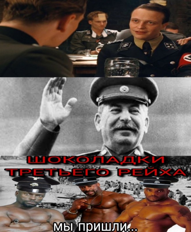 Create meme: Stalin meme , memes , meme happy new year