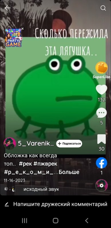 Create meme: bob the frog, screenshot , a drawing of a frog