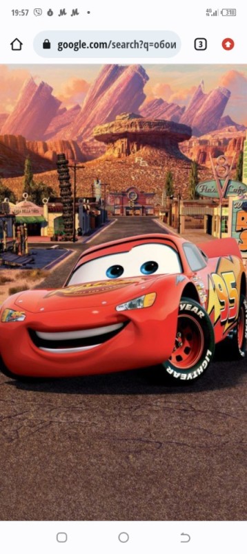 Create meme: cars cars, lightning McQueen , lightning makvin background