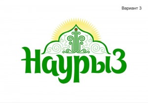 Создать мем: терем логотип, татарский орнамент сабантуй, ирландский логотип