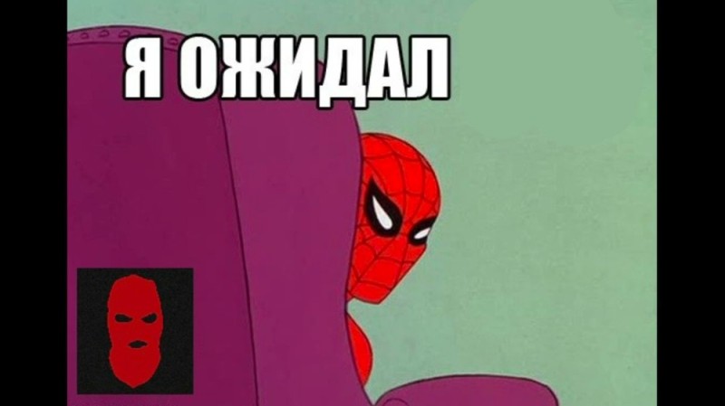 Создать мем: мем спайдермены, грустный человек паук мем, мемы человек паук