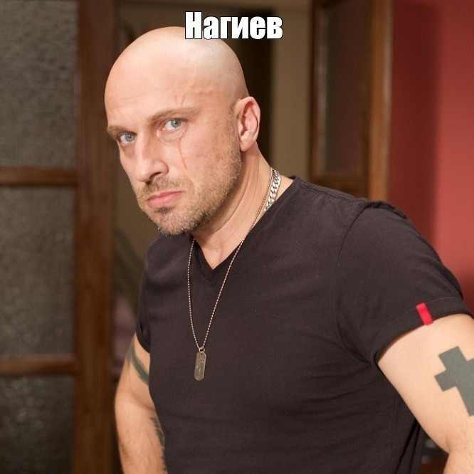 Create meme: Nagiev tattoo, nagiev dmitry molodoy, dmitry nagiyev in his youth
