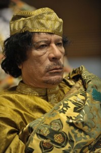 Создать мем: libya, dictator, муаммар каддафи