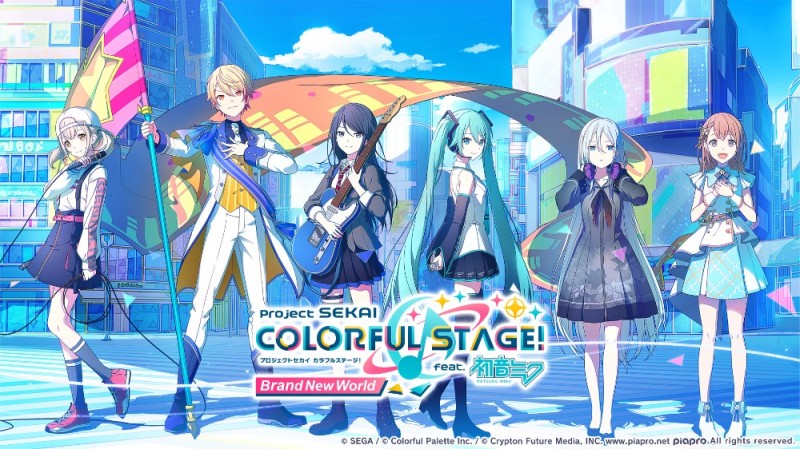 Create meme: hatsune miku project sekai, hatsune miku: colorful stage! (jp), project sekai colorful stage feat hatsune miku