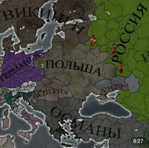 Создать мем: eu 4, латинская империя crusader kings, crusader kings 2 обои