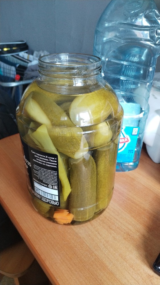 Create meme: pickles, canned cucumbers in Bulgarian, pickles